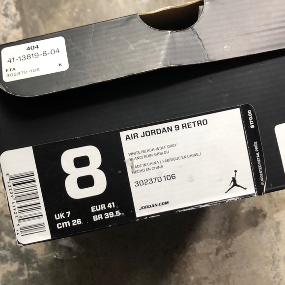 2014 JORDAN RETRO 9 BARONS 8 (USED) - Picture 6 of 6